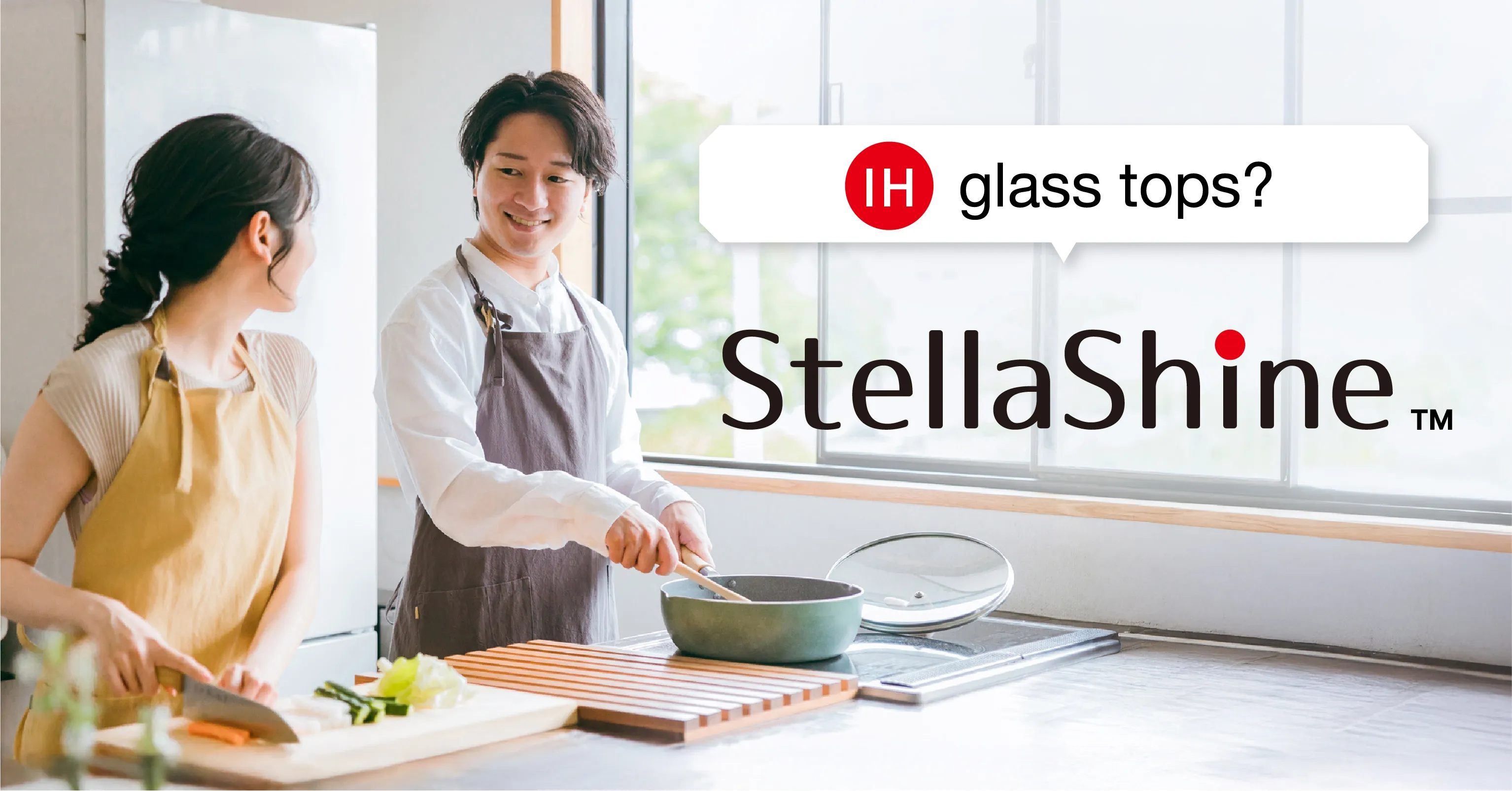 NEG’s “StellaShine” Leads the Way — Transforming Home Appliance Design and Expanding into Global Market